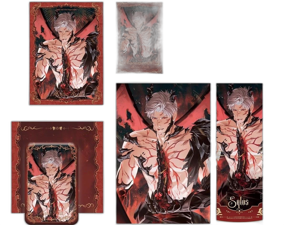 Curio transparent | Sylus print set | hover