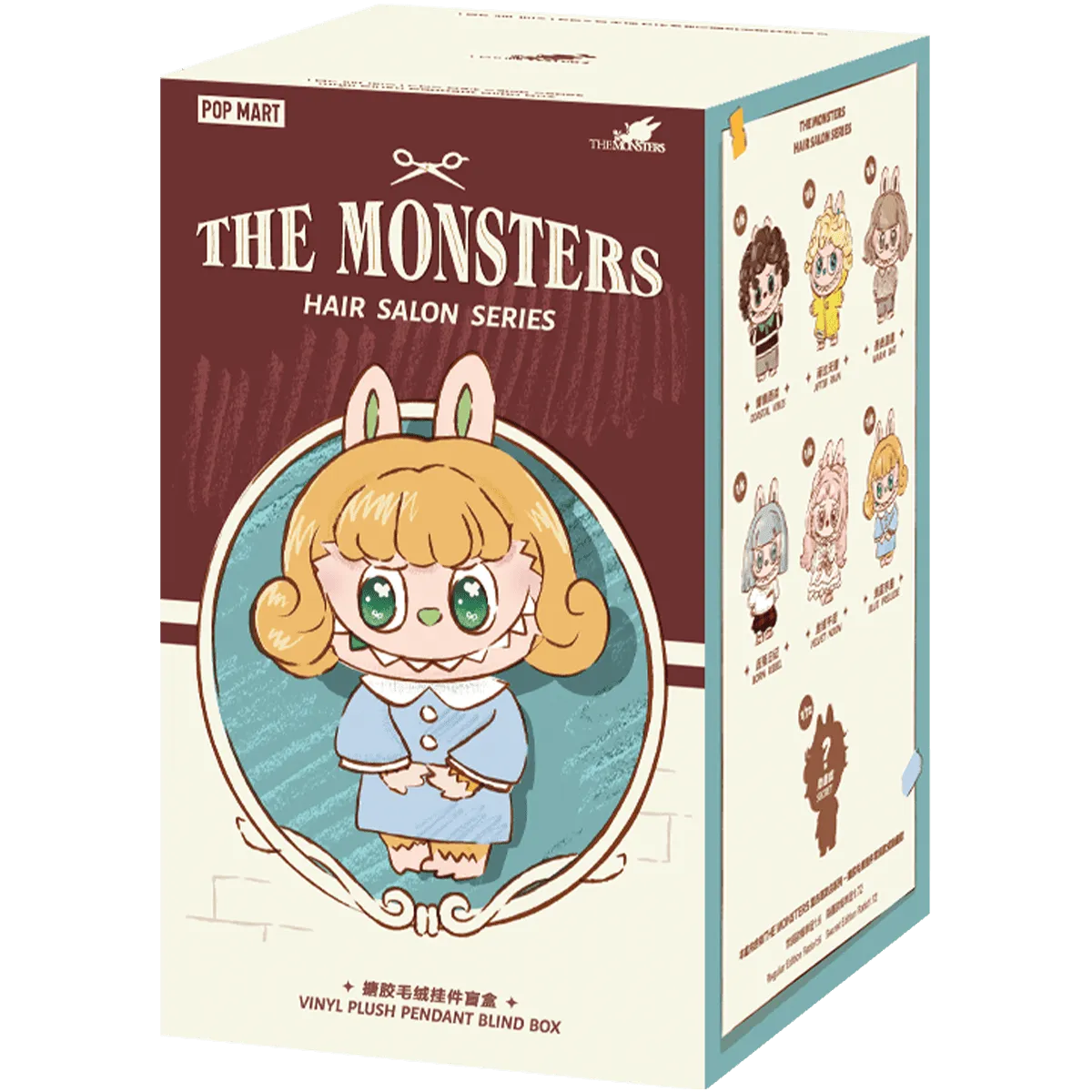 THE MONSTERS Hair Salon Series - Vinyl Plush Pendant Blind Box