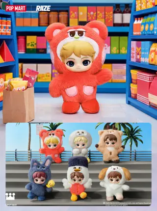 RIIZE Fluffy Club Series Vinyl Plush Doll Pendant
